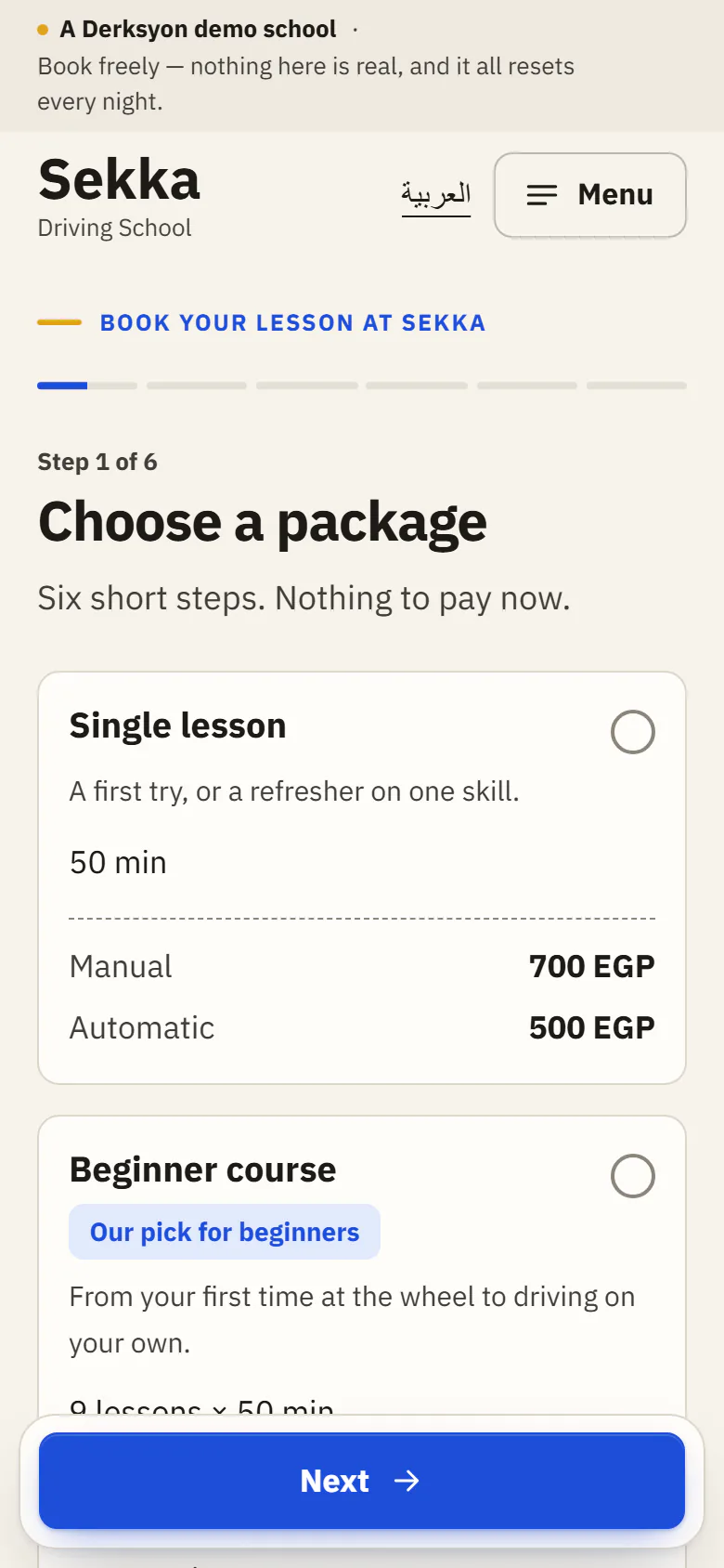 The school's booking page: a course and a time, no account needed